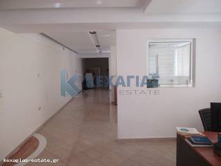 ΕΣΩΤΕΡΙΚΗ ΛΗΨΗ