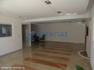 ΕΣΩΤΕΡΙΚΗ ΛΗΨΗ