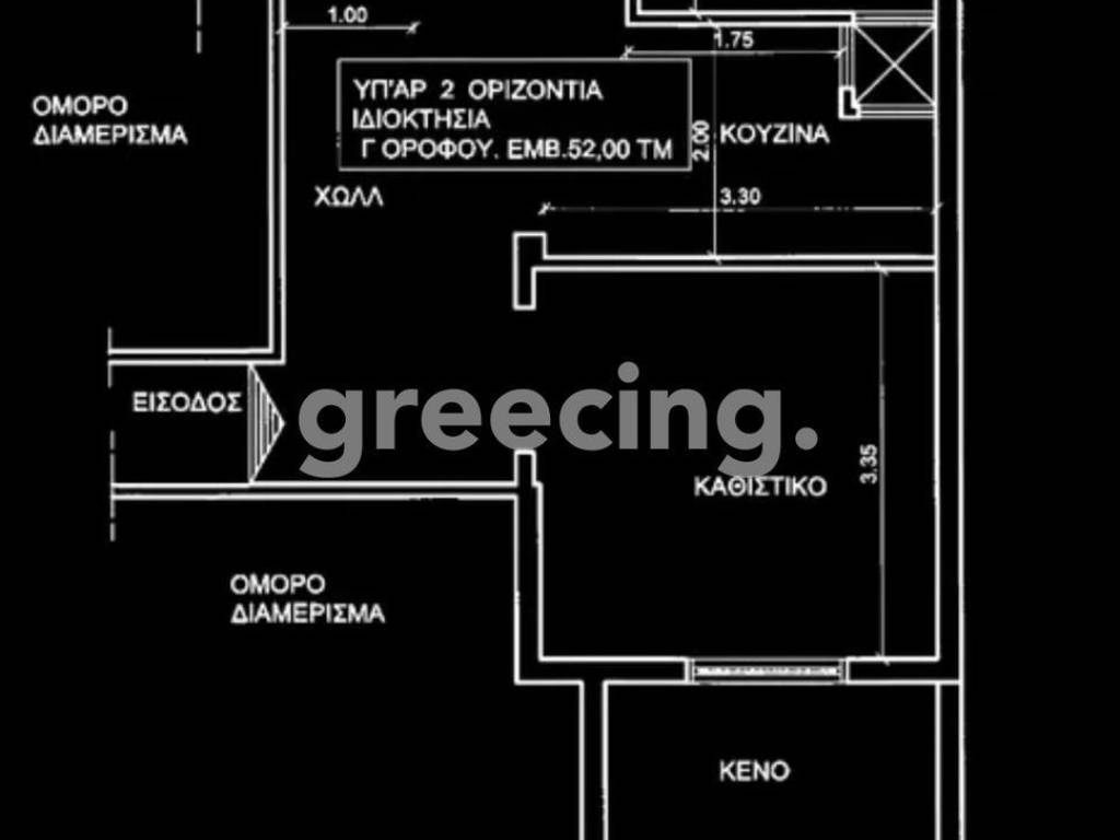 Εσωτερικοι χώροι