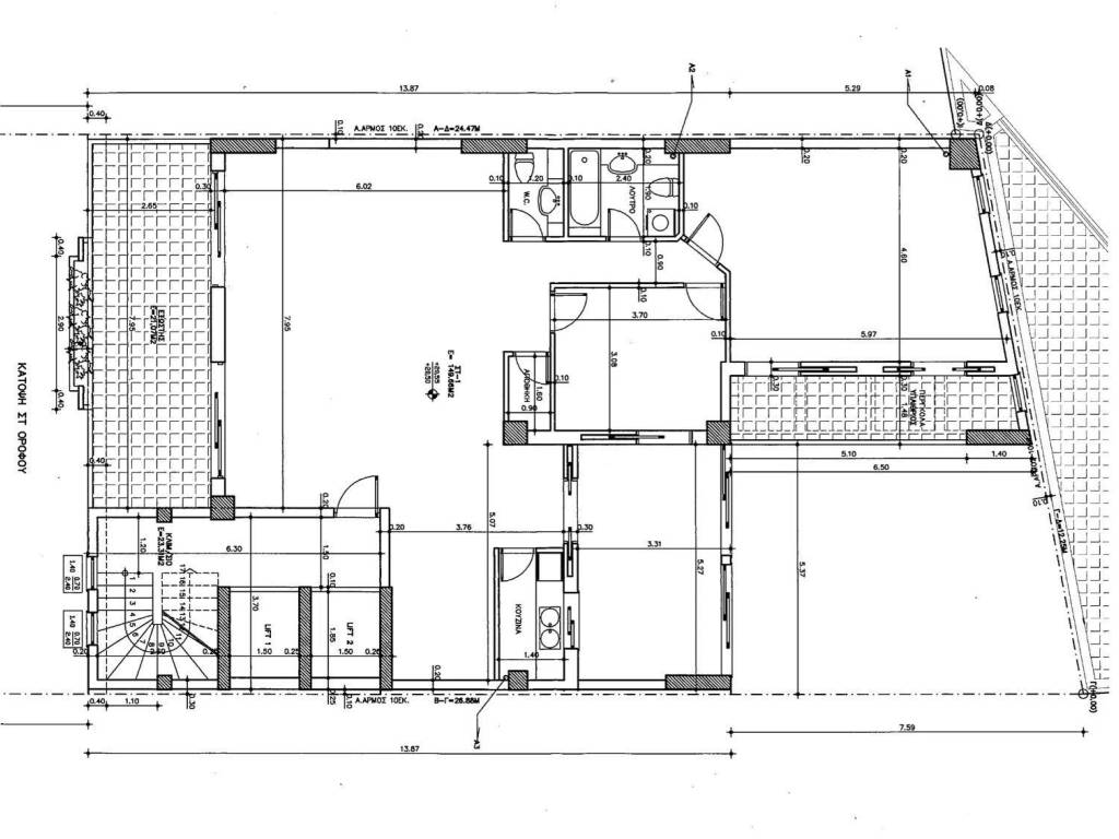 Εσωτερικοι χώροι