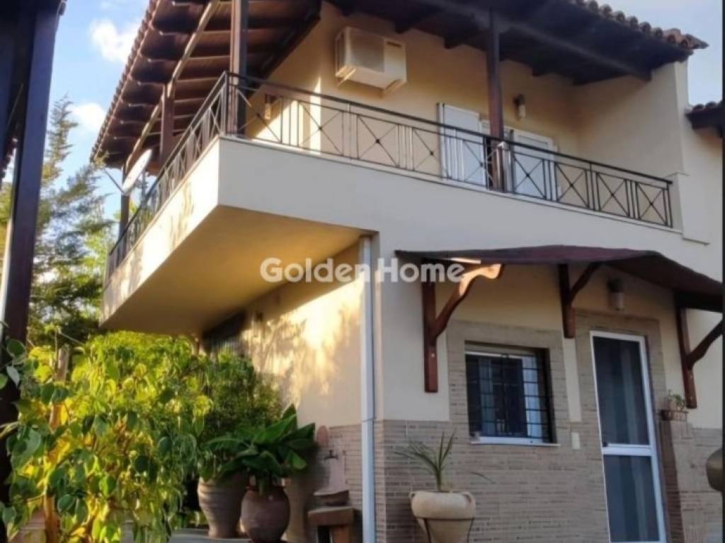 Εξωτερικός Χώρος