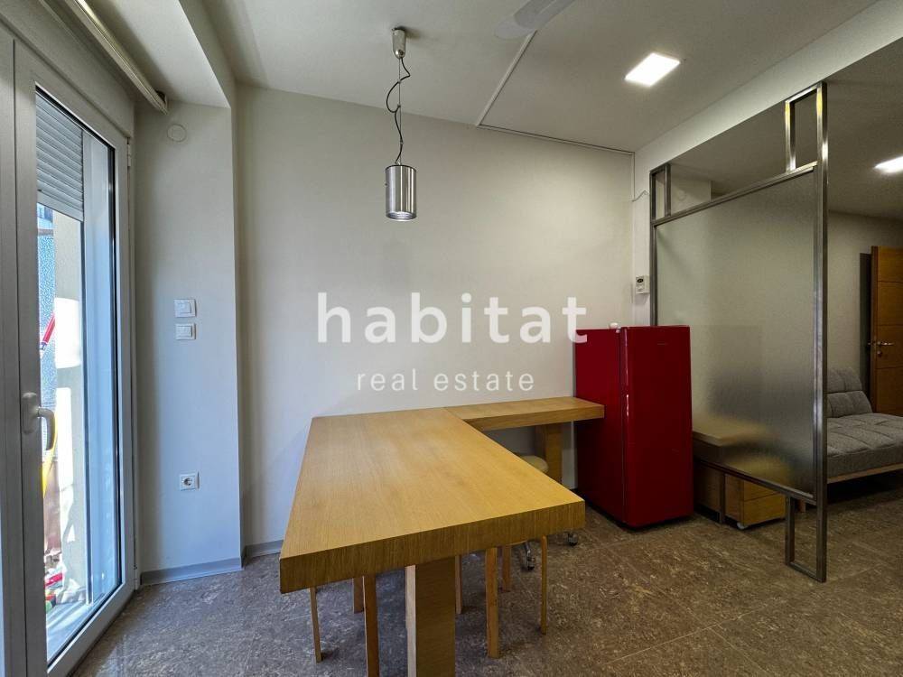 Σαλοκουζίνα