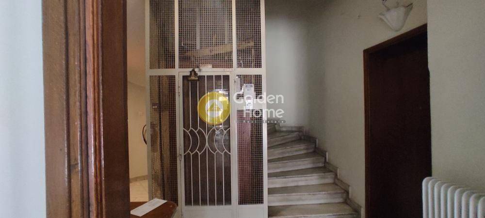 Κοινόχρηστος Χώρος