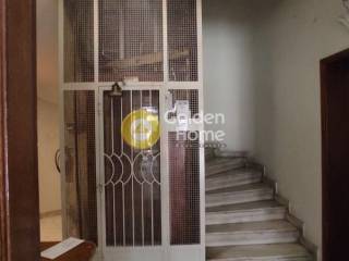 Κοινόχρηστος Χώρος