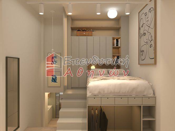 Υπνοδωμάτιο