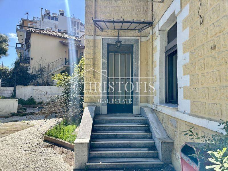 Εξωτερικός χώρος