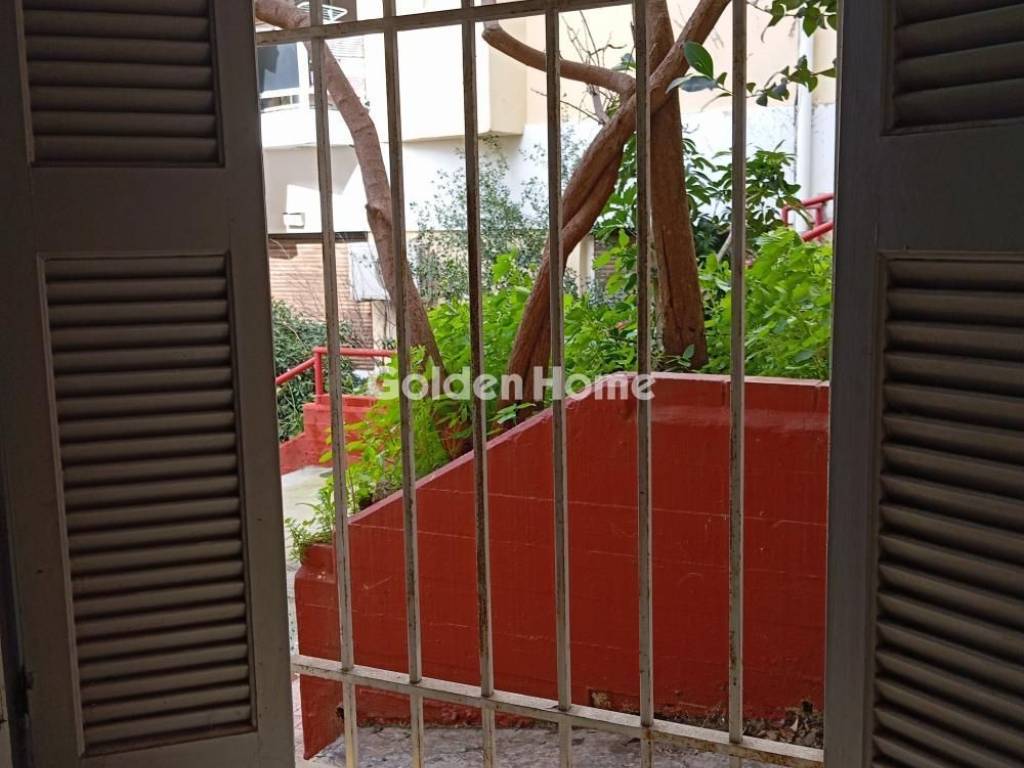 Εξωτερικός Χώρος