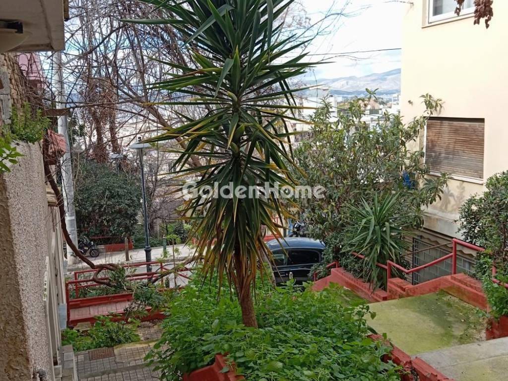 Εξωτερικός Χώρος