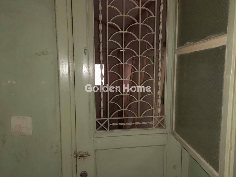 Εξωτερικός Χώρος