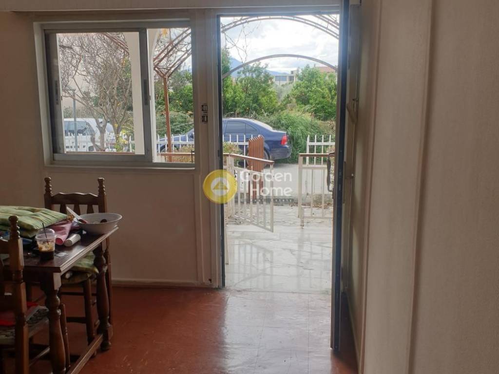 Τραπεζαρία