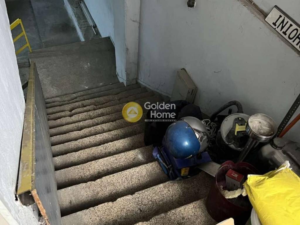 Εσωτερική Σκάλα