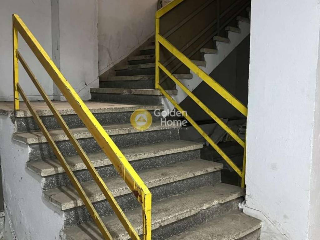 Εσωτερική Σκάλα