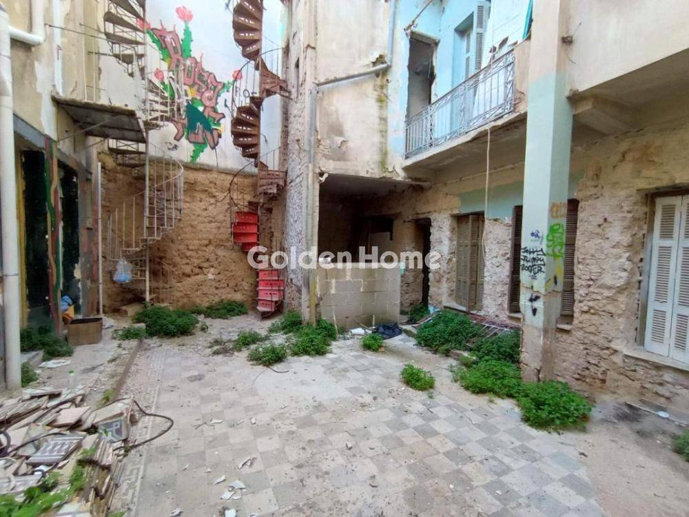 Εξωτερικός Χώρος