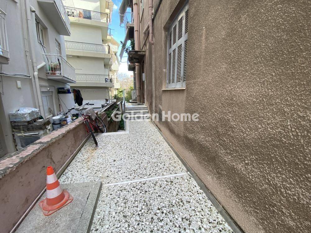 Εξωτερικός Χώρος