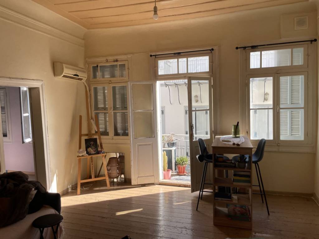 ΟΡΟΦΟΔΙΑΜΕΡΙΣΜΑ