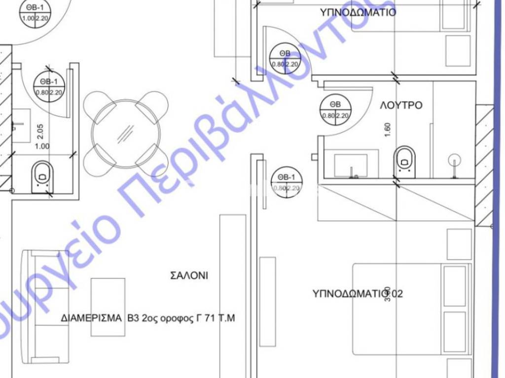 Ανελκυστήρας