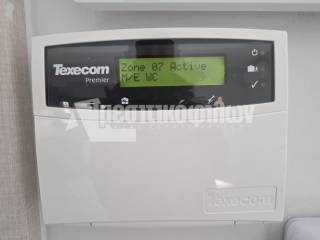 Άποψη χώρου