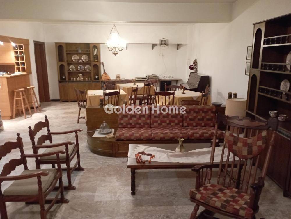 Τραπεζαρία