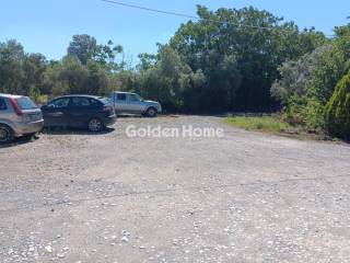 Θέση Στάθμευσης