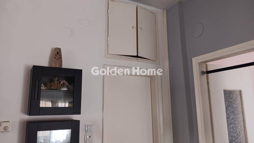 Βοηθητικός Χώρος