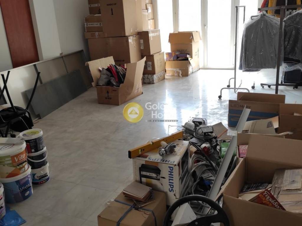 Κυρίως Χώρος