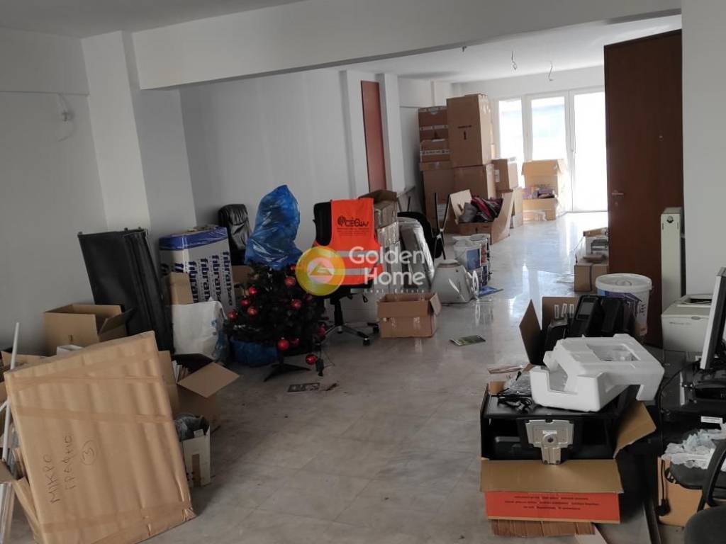 Κυρίως Χώρος