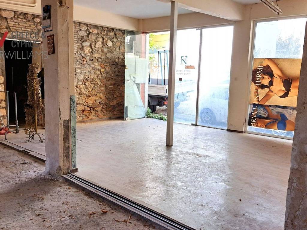 Εσωτερικοι χώροι