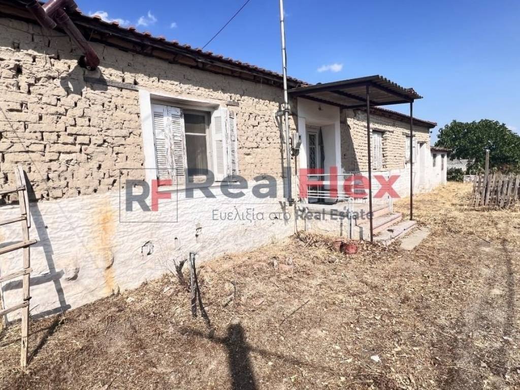 Εξωτερικός χώρος