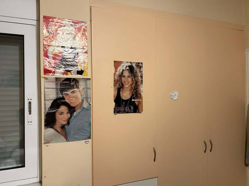 Εσωτερικοι χώροι