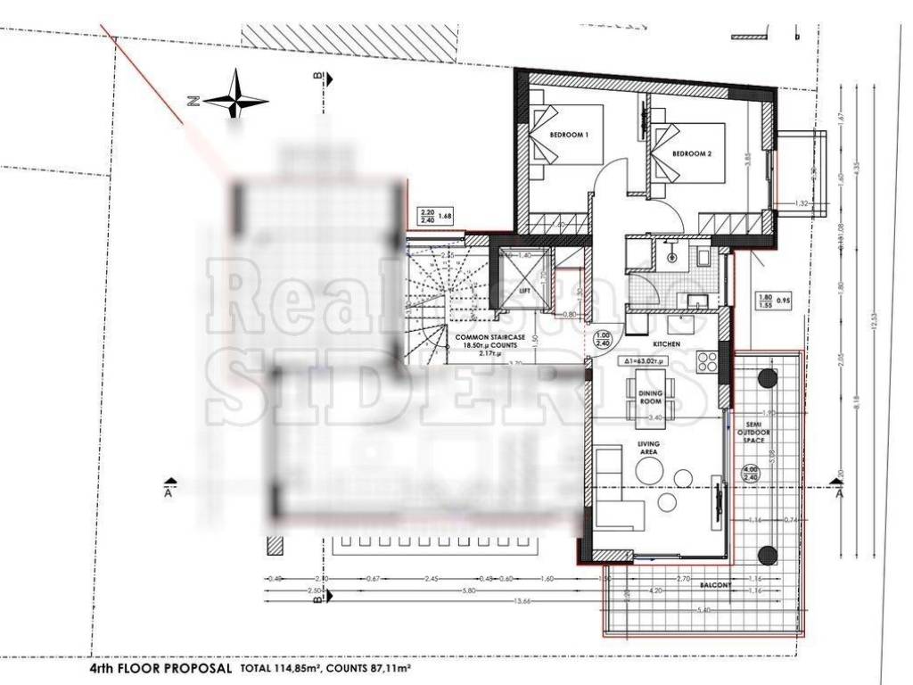 ΚΑΤΟΨΗ ΔΙΑΜΕΡΙΣΜΑΤΟΣ