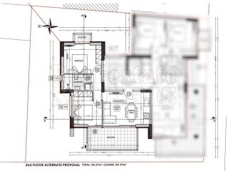 ΚΑΤΟΨΗ ΔΙΑΜΕΡΙΣΜΑΤΟΣ