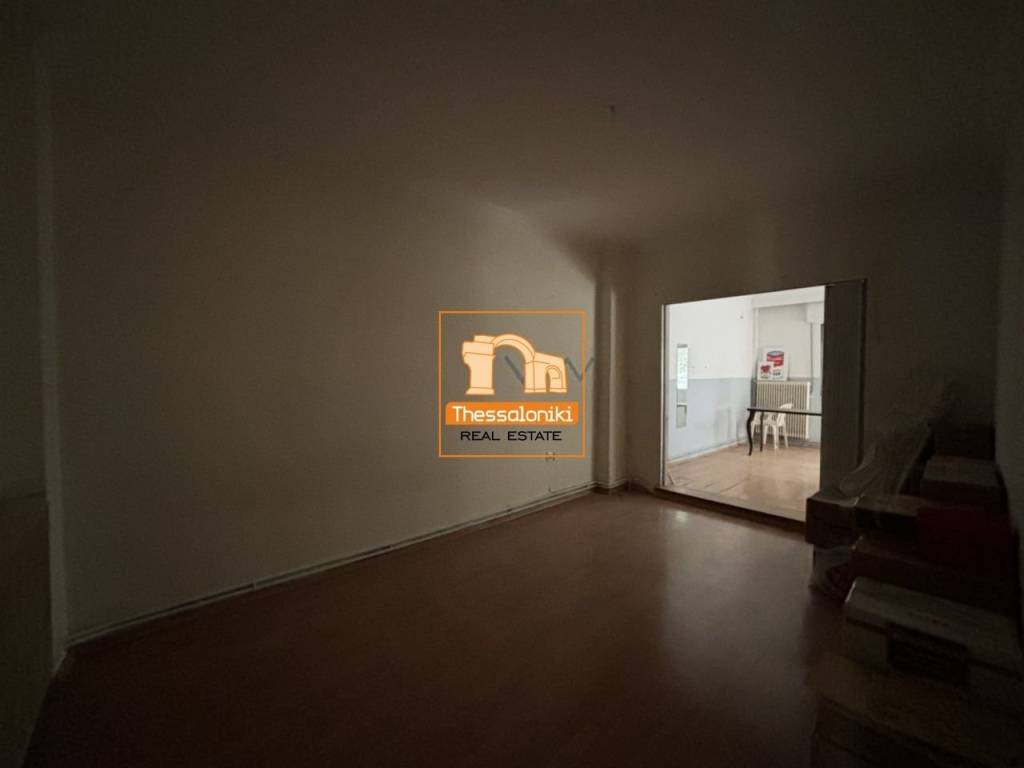 Άνω Μαλακοπή, Διαμέρισμα