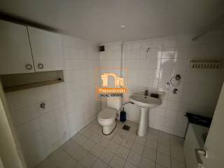 Άνω Μαλακοπή, Διαμέρισμα