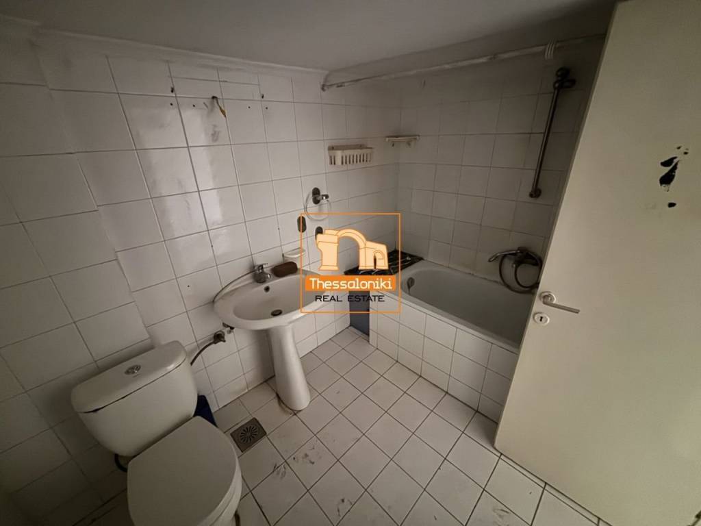 Άνω Μαλακοπή, Διαμέρισμα