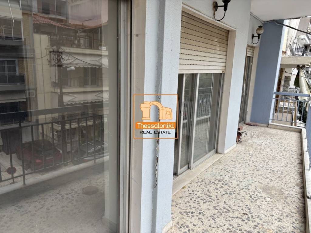 Άνω Μαλακοπή, Διαμέρισμα