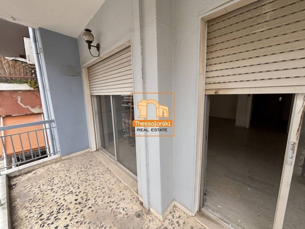 Άνω Μαλακοπή, Διαμέρισμα