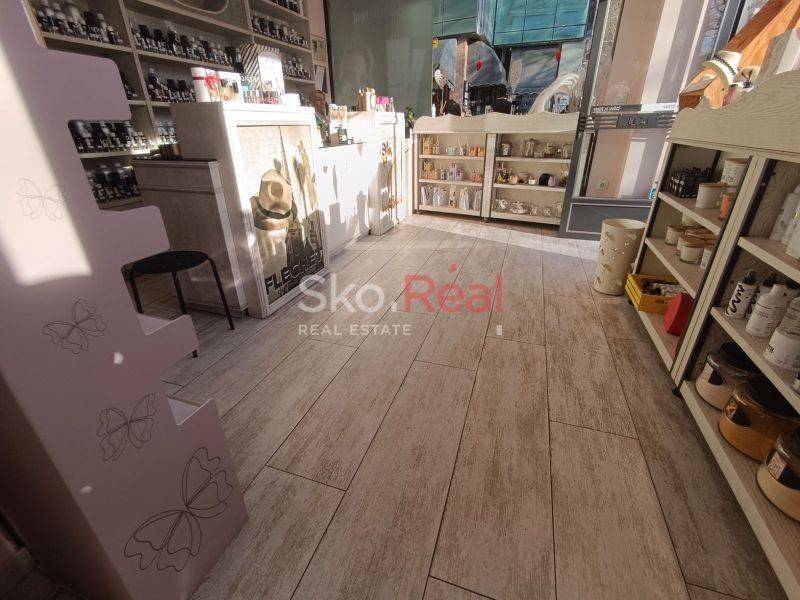 Άποψη χώρου