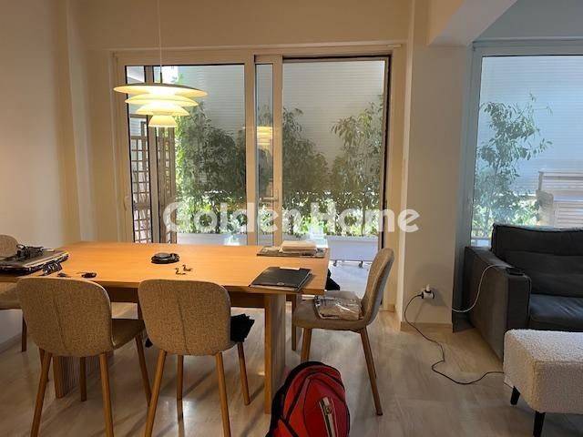 Τραπεζαρία