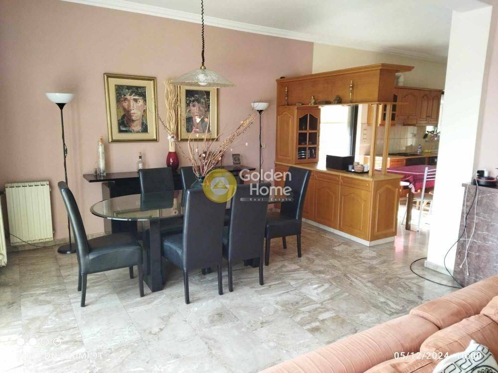 Τραπεζαρία