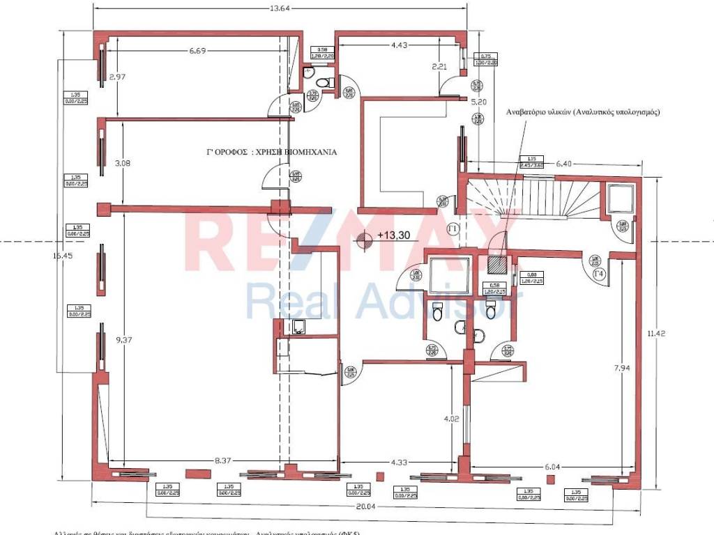 Εσωτερικοι χώροι