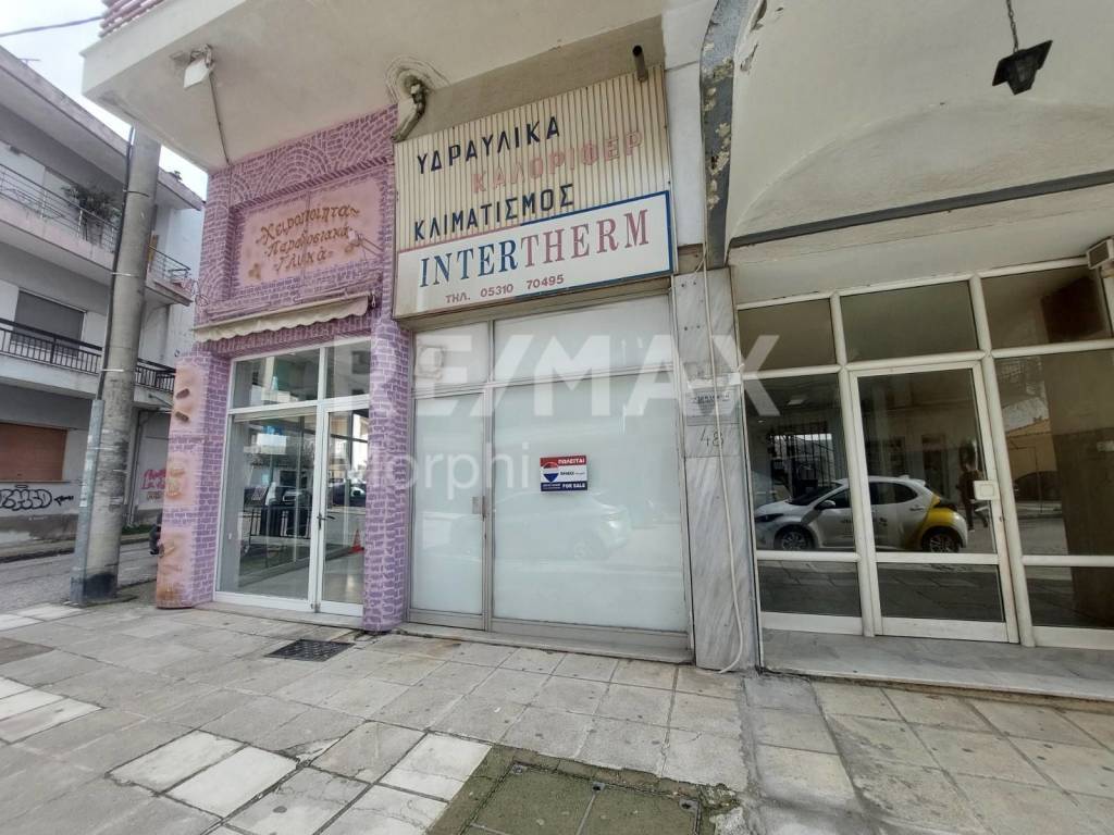 Εσωτερικοι χώροι