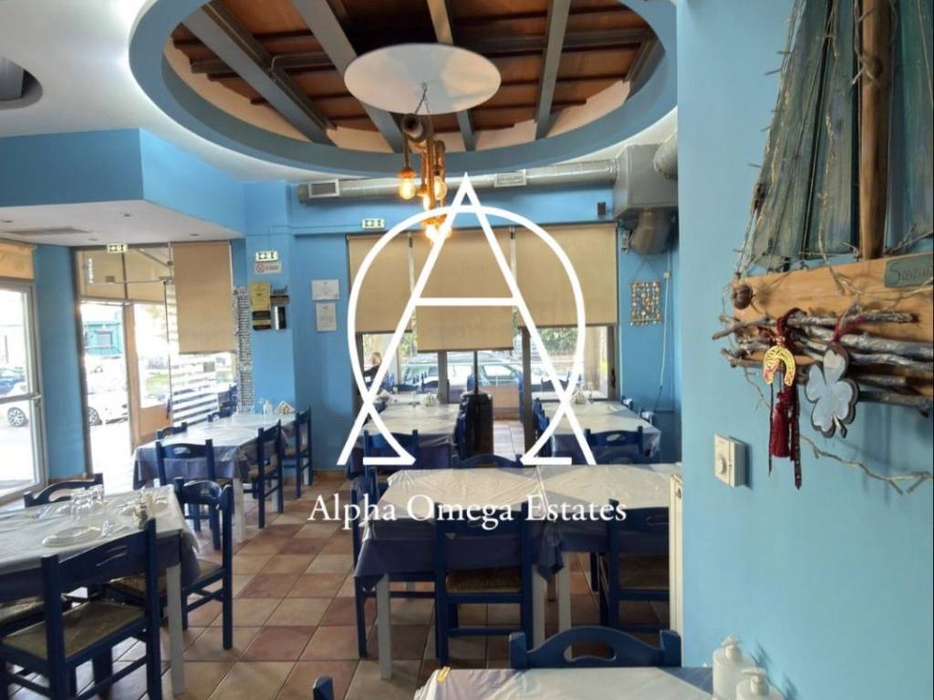 εσωτερικός χώρος - σάλα