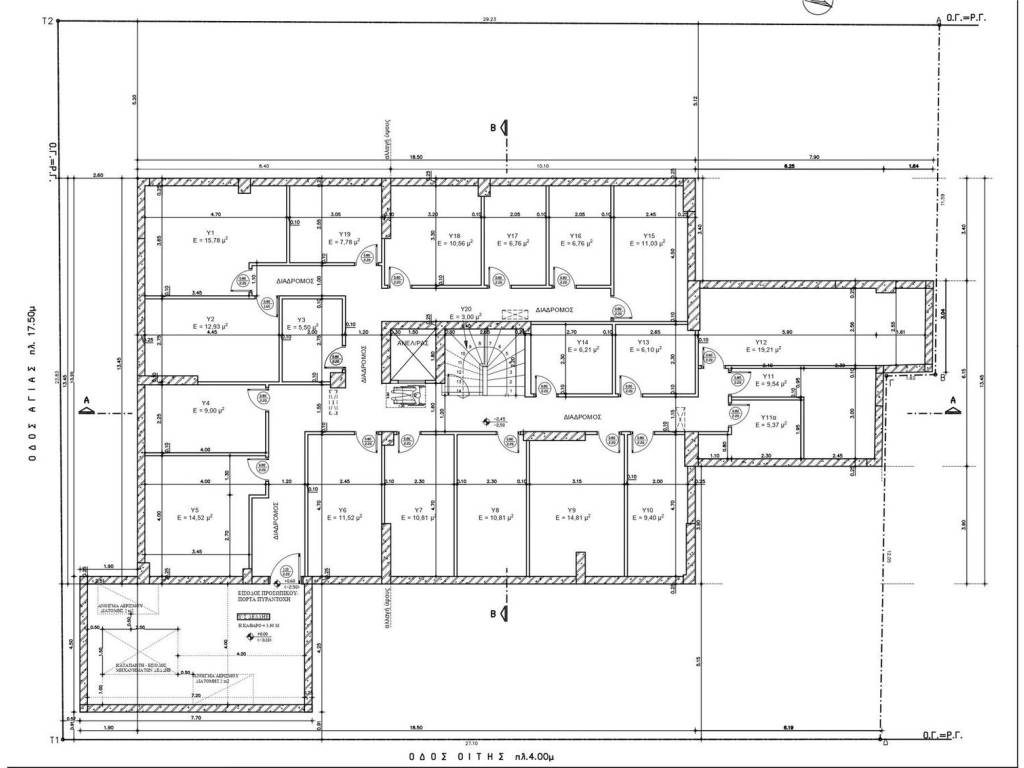 Εσωτερικοι χώροι