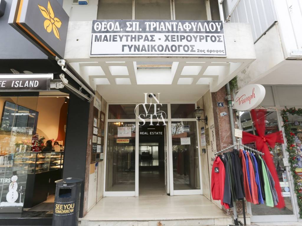 Εσωτερικοι χώροι