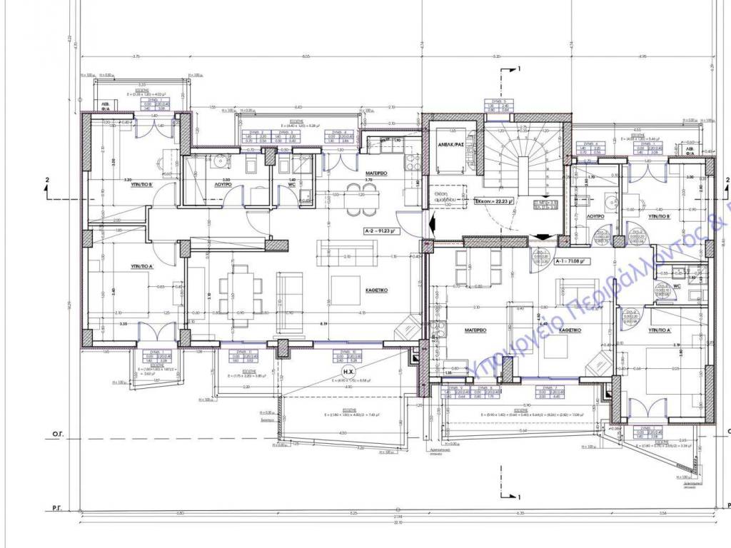 Εσωτερικοι χώροι