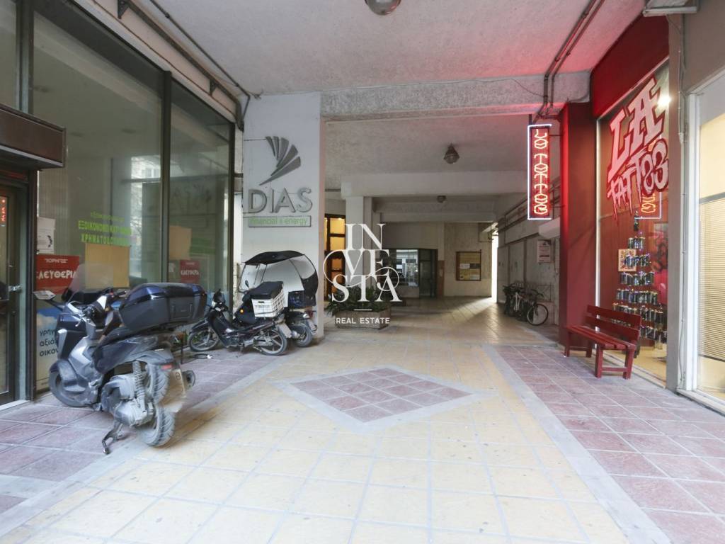 Εσωτερικοι χώροι