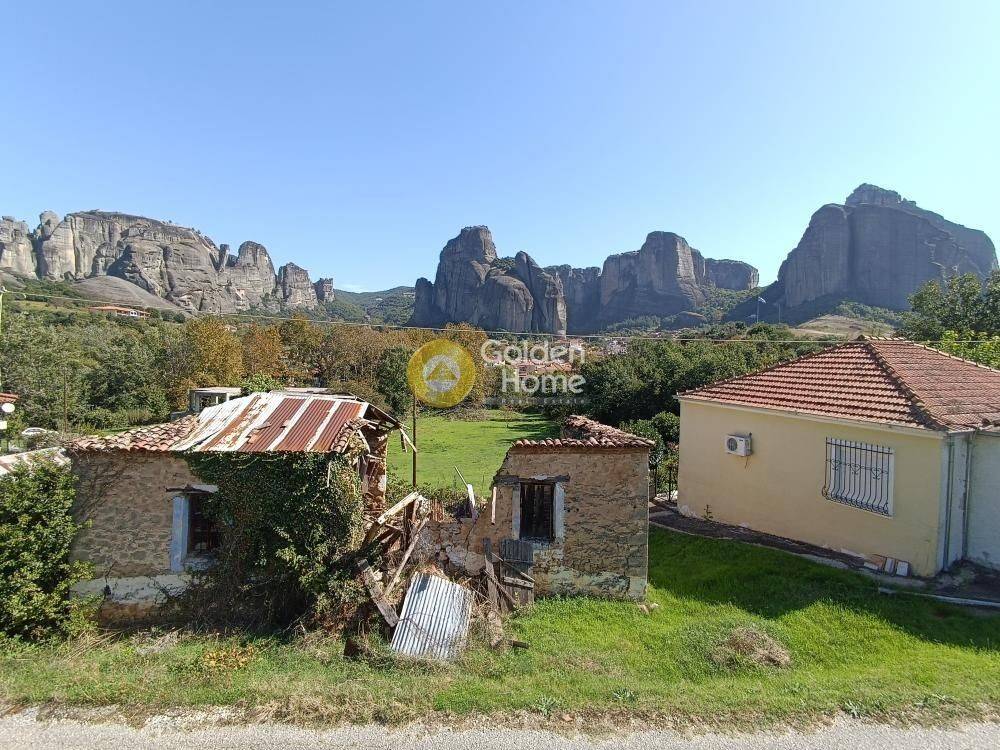 Εξωτερικός Χώρος