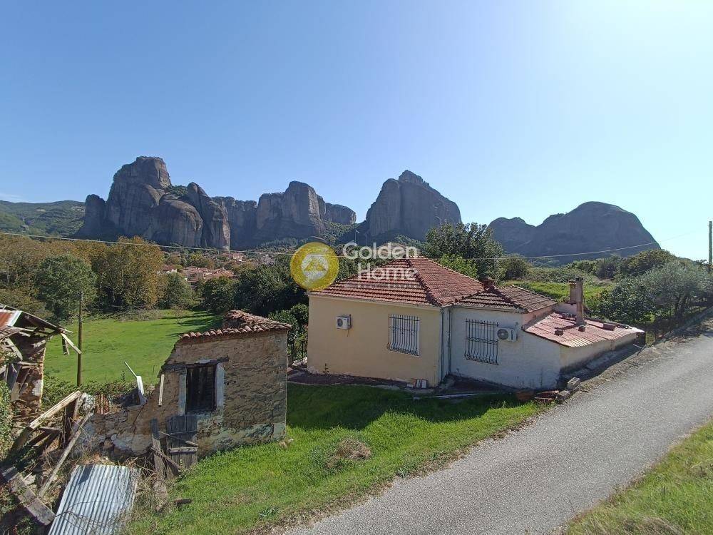 Εξωτερικός Χώρος