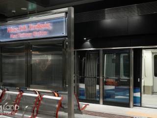 Forumland Real Estate,METRO STATION