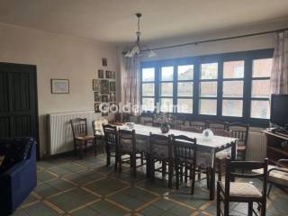 Τραπεζαρία